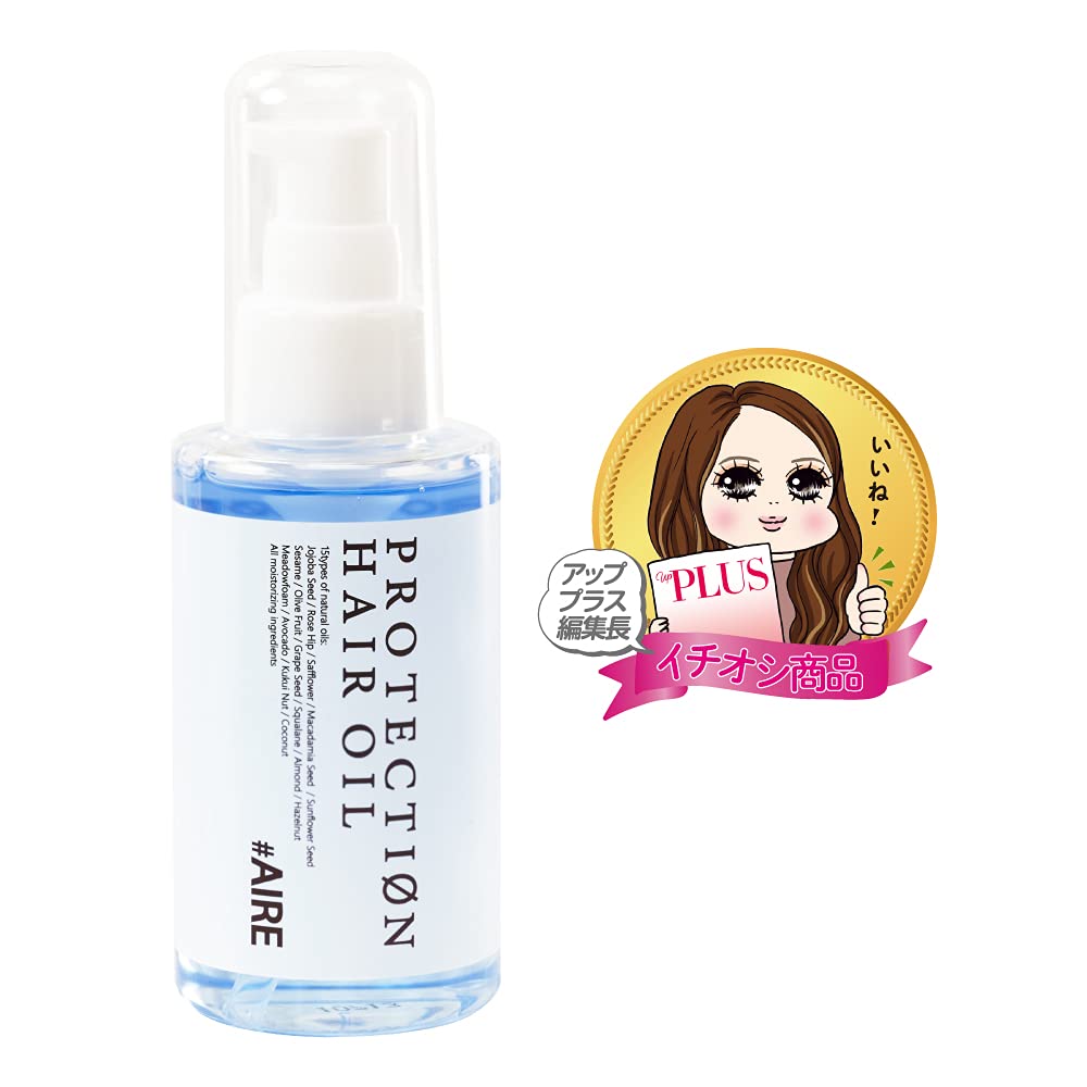 Amazon | アイレ プロテクションヘアオイル | アイレ | ヘアオイル 通販